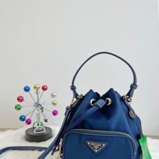 PRADA 프라다 버킷백 미듐