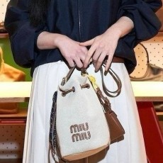 MIUMIU 미우미우 캔버스버킷