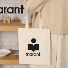 MARANT 마랑 에코백 19