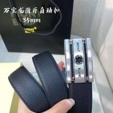 MONTBLANC 몽블랑 엠보 신 두줄자동