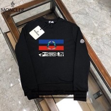 MONCLER 몽끌레어 삼색 카모 패턴 밍크양기모 티셔츠