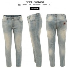 DOLCE&GABBANA 돌체앤가바나 가죽 플레이트 슬림 일자진