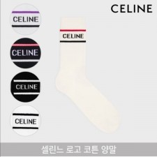 CELINE 셀린느 스트라이프 로고 코튼 삭스