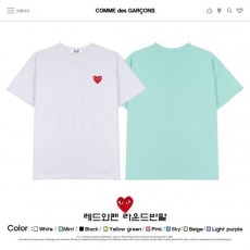 COMME DES GARCONS 꼼데가르송 레드와펜 오버핏 라운드반팔