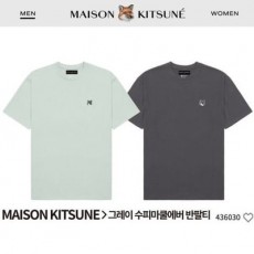 MAISON KITSUNE 메종키츠네 그레이폭스헤드 수피마쿨에버 반팔티