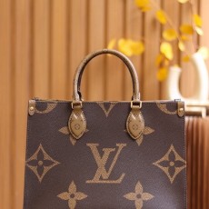 LOUIS VUITTON 루이비통 모노그램 투톤 양면 온더고 MM