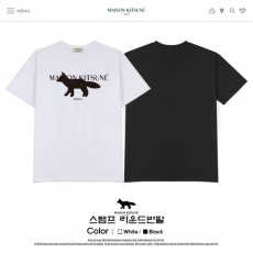 MAISON KITSUNE 메종키츠네 스탬프 오버핏 라운드반팔