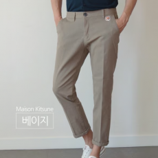 MAISON KITSUNE 메종키츠네 면스판 치노팬츠