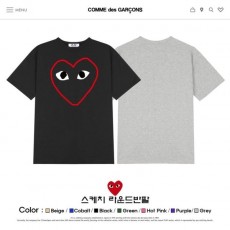 COMME DES GARCONS 꼼데가르송 스케치 오버핏 라운드반팔