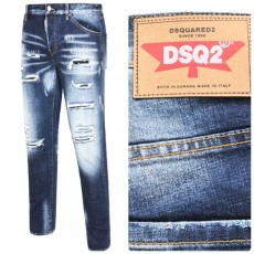 DSQUARED2 디스퀘어드2 메이플로고 슈퍼디스트로이드진