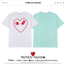 COMME DES GARCONS 꼼데가르송 레드라인드 오버핏 라운드반팔