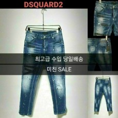 DSQUARED2 디스퀘어드2 밴드로고(뎅고캔톤)