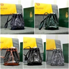 GOYARD 고야드 쁘띠플로 5종