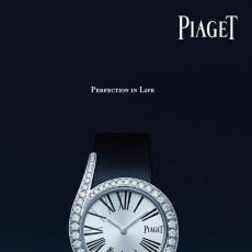 PIAGET 피아제 라임라이트 갈라 블랙