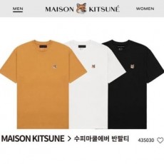 MAISON KITSUNE 메종키츠네 폭스헤드 수피마쿨에버 반팔티