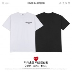 COMME DES GARCONS 꼼데가르송 저시옴므 오버핏 라운드반팔