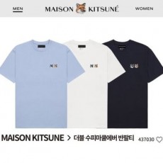 MAISON KITSUNE 메종키츠네 더블폭스헤드 수피마쿨에버 반팔티