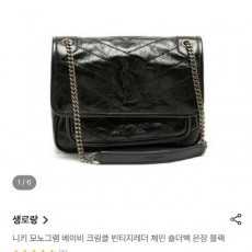 생** 23SS 니키 베이비 체인 빈티지 레더 숄더백 6331580EN041000