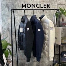 감마패치 고퀄패딩14