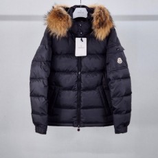 MAYAF 마야프(폭스퍼) 다운 패딩