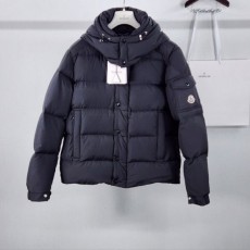 23FW 베제르(Vezere) 구스다운패딩