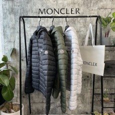 경량웰론 와팬팽딩5