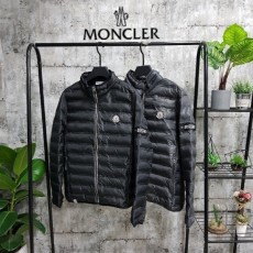 와팬 경량 패딩 6