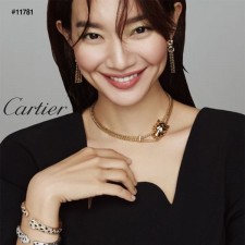 CARTIER 까르띠에 팬더 드 브레이슬릿 팔찌