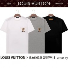 LOUIS VUITTON 루이비통 모노LV로고 실켓주머니