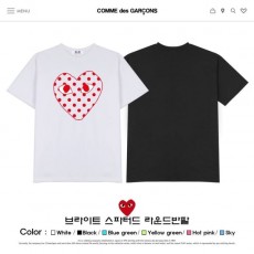 COMME DES GARCONS 꼼데가르송 브라이트 스파터드 오버핏 라운드반팔