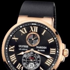 ULYSSE NARDIN 율리스 나르덴 마린 로즈골드 로마