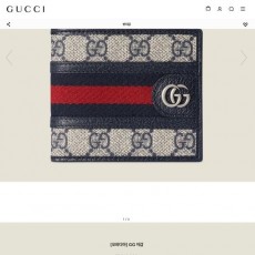 GUCCI 구찌 반지갑 오피디아