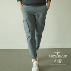 STONEISLAND 스톤아일랜드 면스판 카고팬츠