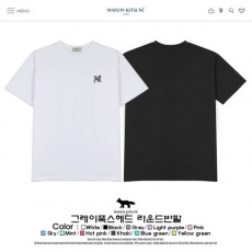 MAISON KITSUNE 메종키츠네 그레이폭스헤드 오버핏 라운드반팔